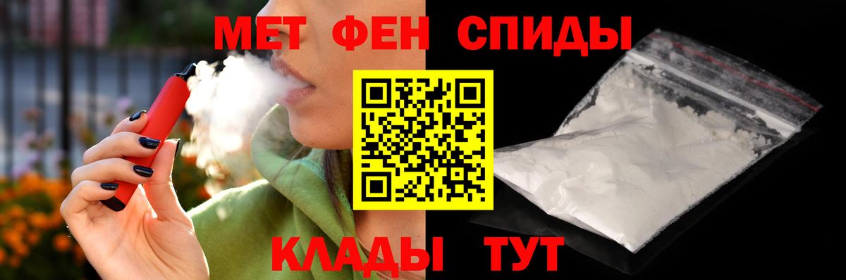 Гашиш  Cocaine  Зеленодольск  Лсд 25  Мефедрон кристаллы  ГАШ  Конопля  Вход с VPN 