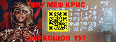 МДПВ Кумертау