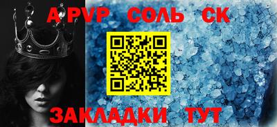 МДПВ Кумертау