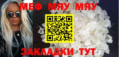 дурь Кунгур