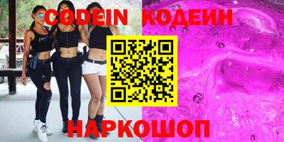 дурь Кунгур