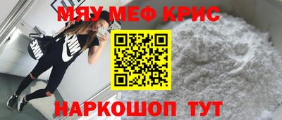 круглые Кулебаки