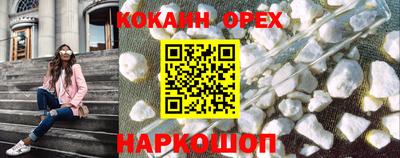 МДПВ Кумертау