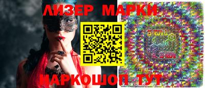 дурь Кунгур
