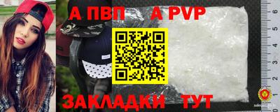 круглые Кулебаки