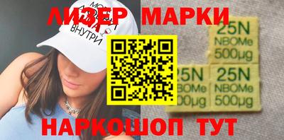 дурь Кунгур