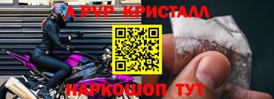 МДПВ Кумертау