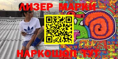 круглые Кулебаки