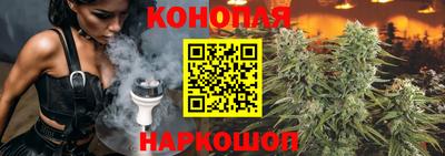 дурь Кунгур