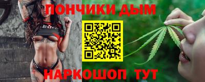 круглые Кулебаки