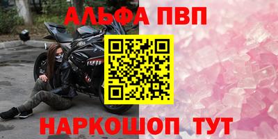 МДПВ Кумертау