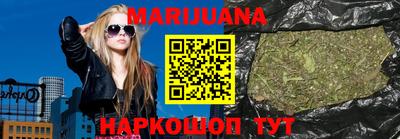 дурь Кунгур