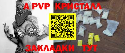 круглые Кулебаки