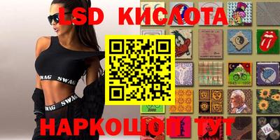МДПВ Кумертау