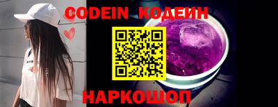 круглые Кулебаки