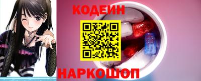 дурь Кунгур