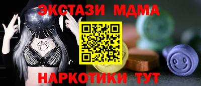 круглые Кулебаки