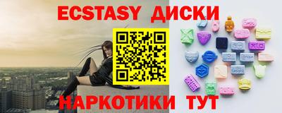 МДПВ Кумертау