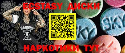 МДПВ Кумертау