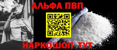 дурь Кунгур