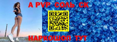 дурь Кунгур