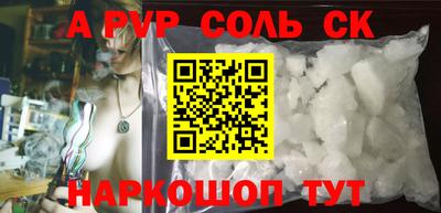 МДПВ Кумертау