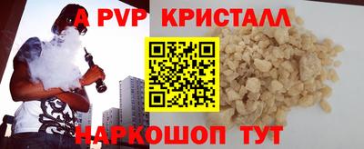 круглые Кулебаки