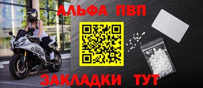 МДПВ Кумертау
