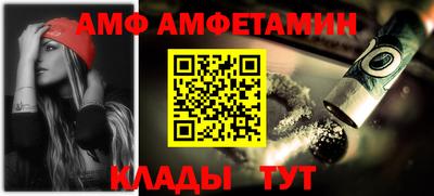 дурь Кунгур