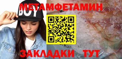 дурь Кунгур