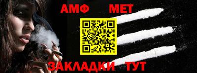 дурь Кунгур