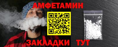 МДПВ Кумертау
