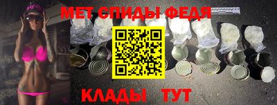 МДПВ Кумертау