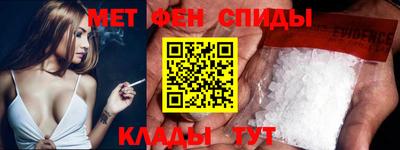 МДПВ Кумертау
