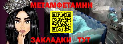 дурь Кунгур