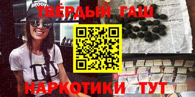 дурь Кунгур