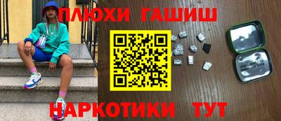 круглые Кулебаки