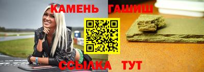 МДПВ Кумертау