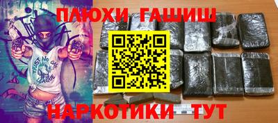 круглые Кулебаки