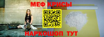 дурь Кунгур