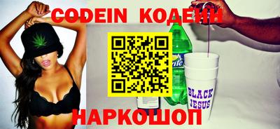 круглые Кулебаки