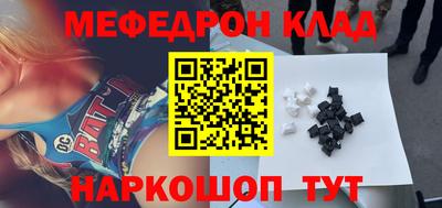 дурь Кунгур