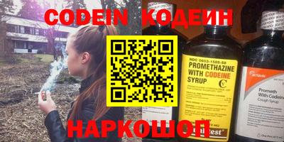 круглые Кулебаки
