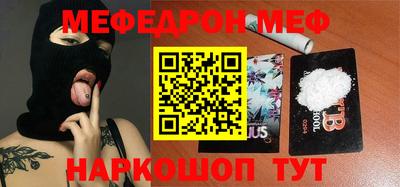 круглые Кулебаки