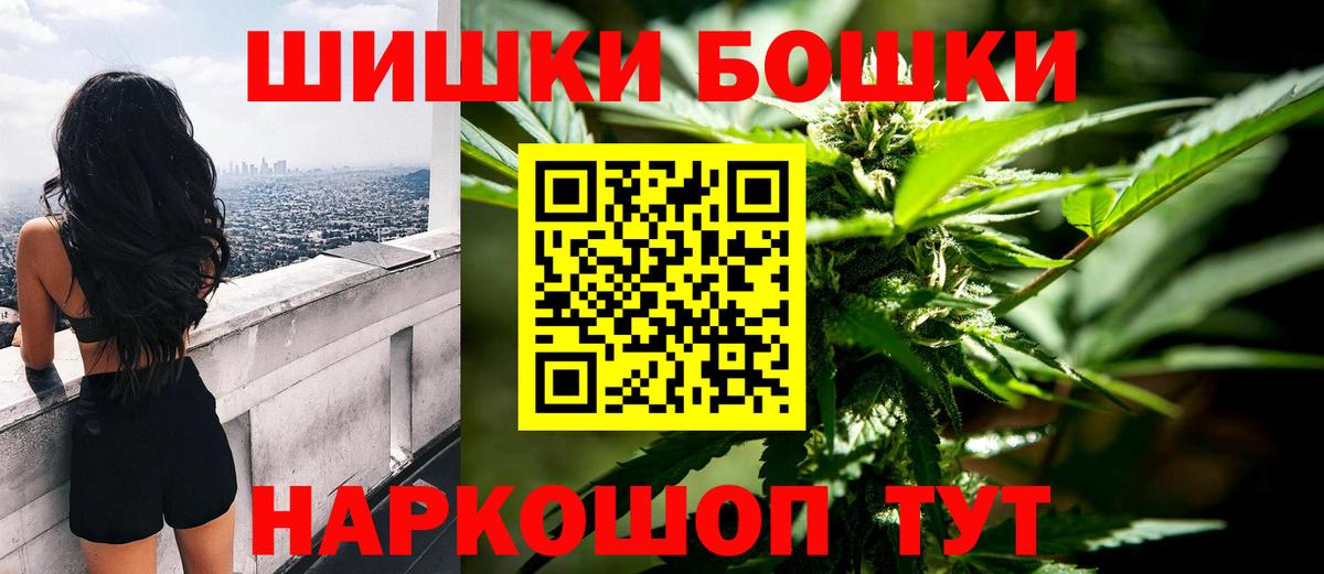Конопля индика  Канабис конопля  Вход с VPN  Зеленодольск 